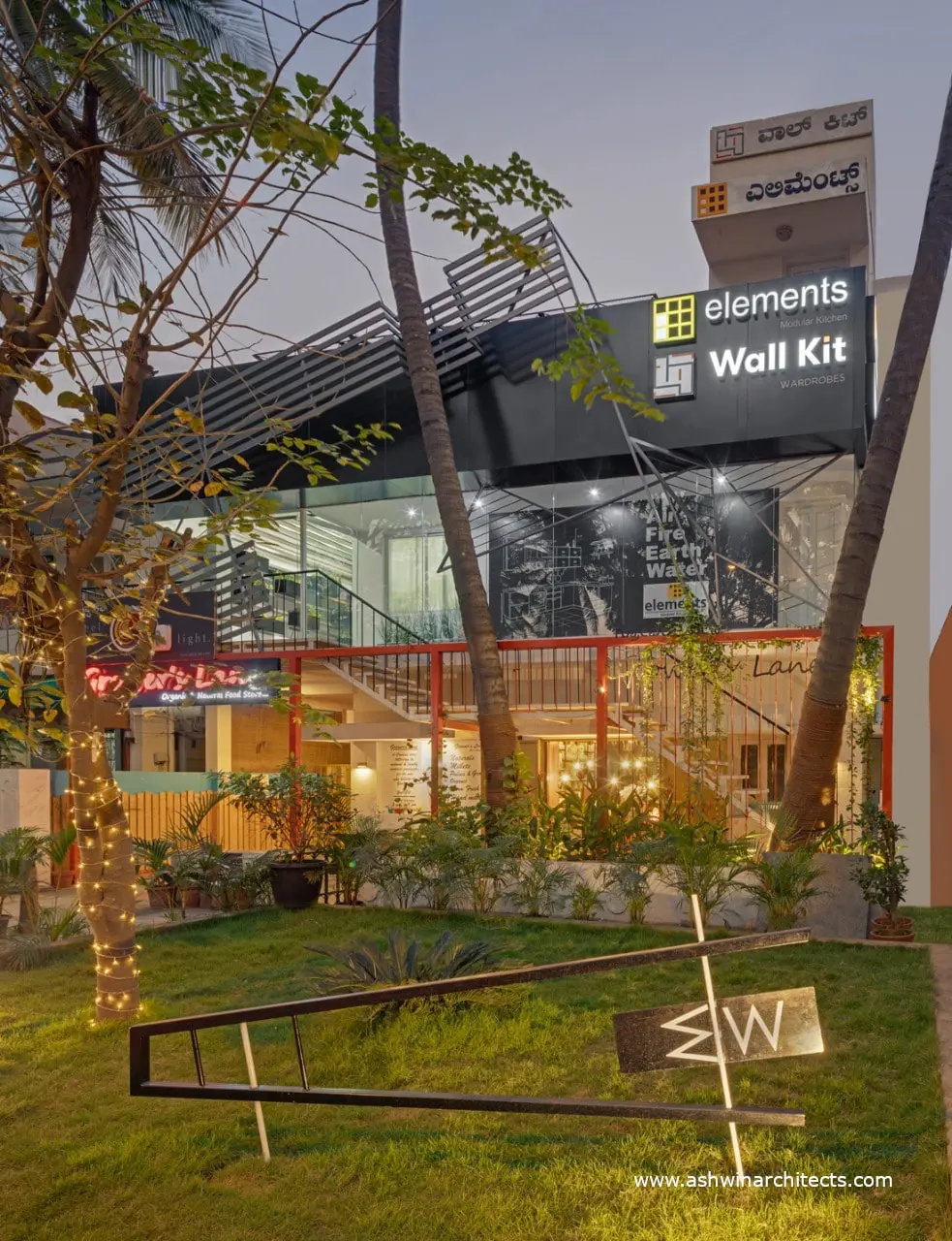 dining-room-shree-siddhi-80x60-luxury-house-in-shimoga-6000sft-4BHK-home-terrace-garden-landscaped-pockets-scaled